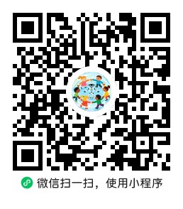 微信扫码进入弈友圈小程序